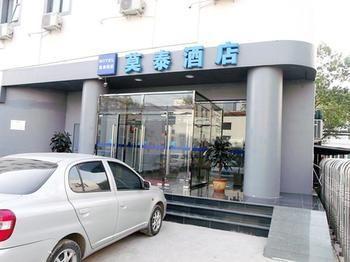 Motel 168 Tianjin Hongqi Road Baoshan Avenue Exteriör bild